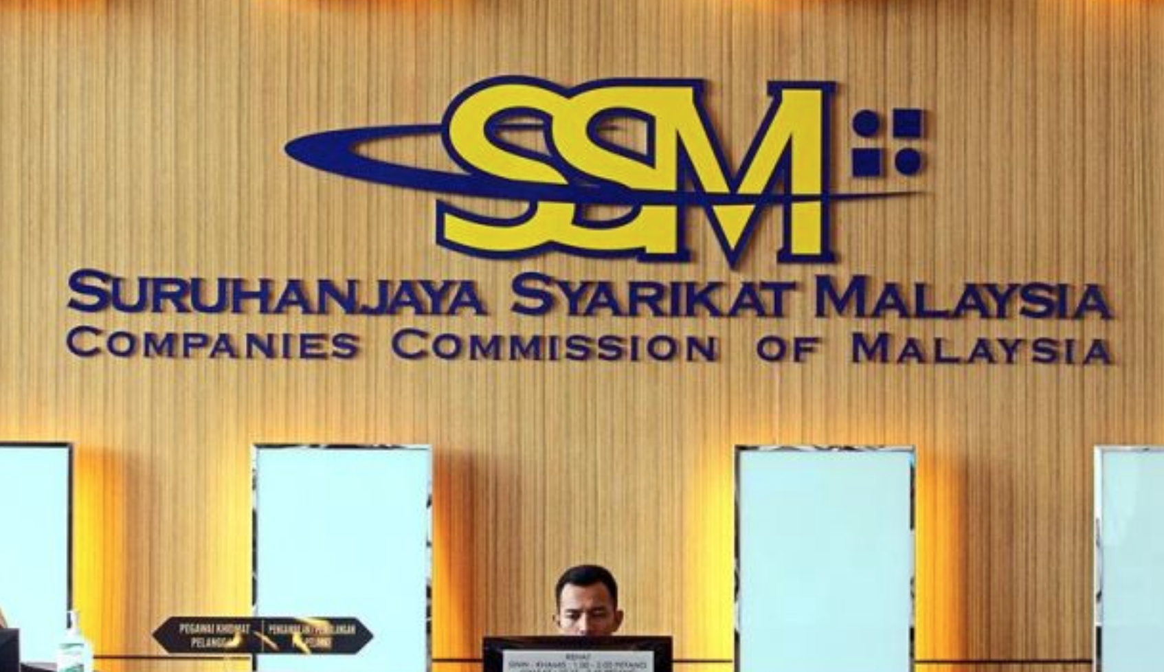 Companies Commission of Malaysia