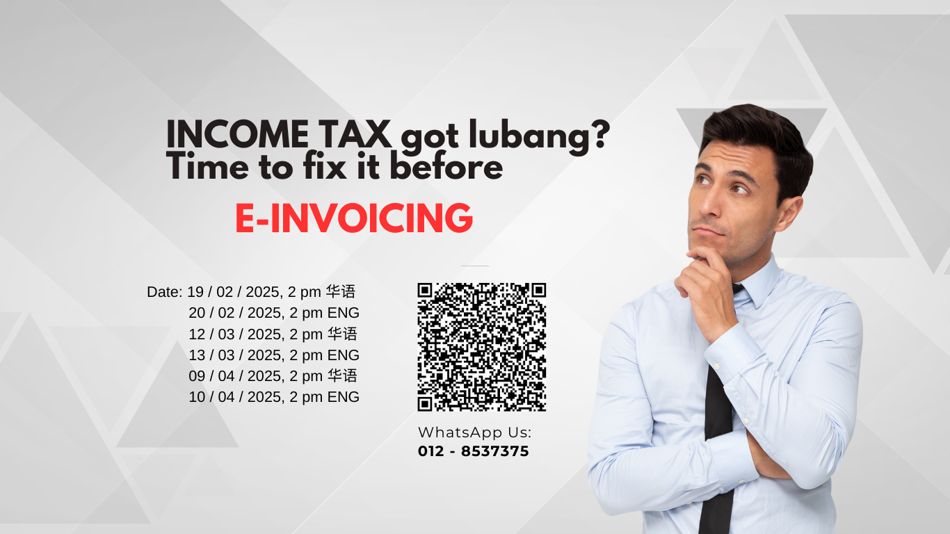 E-invoicing workshop banner